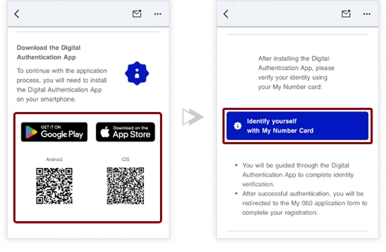 how to get my 050 number